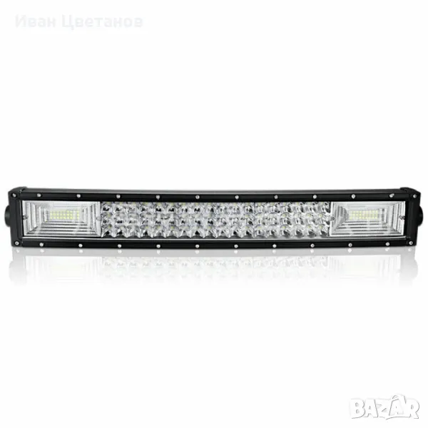 Мощен LED фар за автомобил подходящ за офроуд приключения LED BAR7 (324W, 53CM), снимка 1