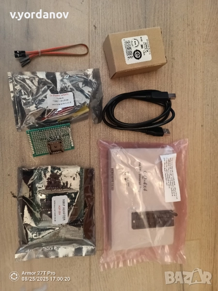 GQ-4x4 programmer програматор, снимка 1