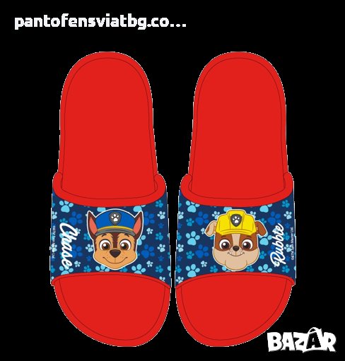 Детски чехли PAW PATROL червено, снимка 1