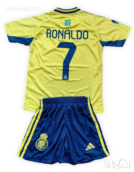 Детско - юношески футболен екип Ал Насър Роналдо Ronaldo , снимка 1