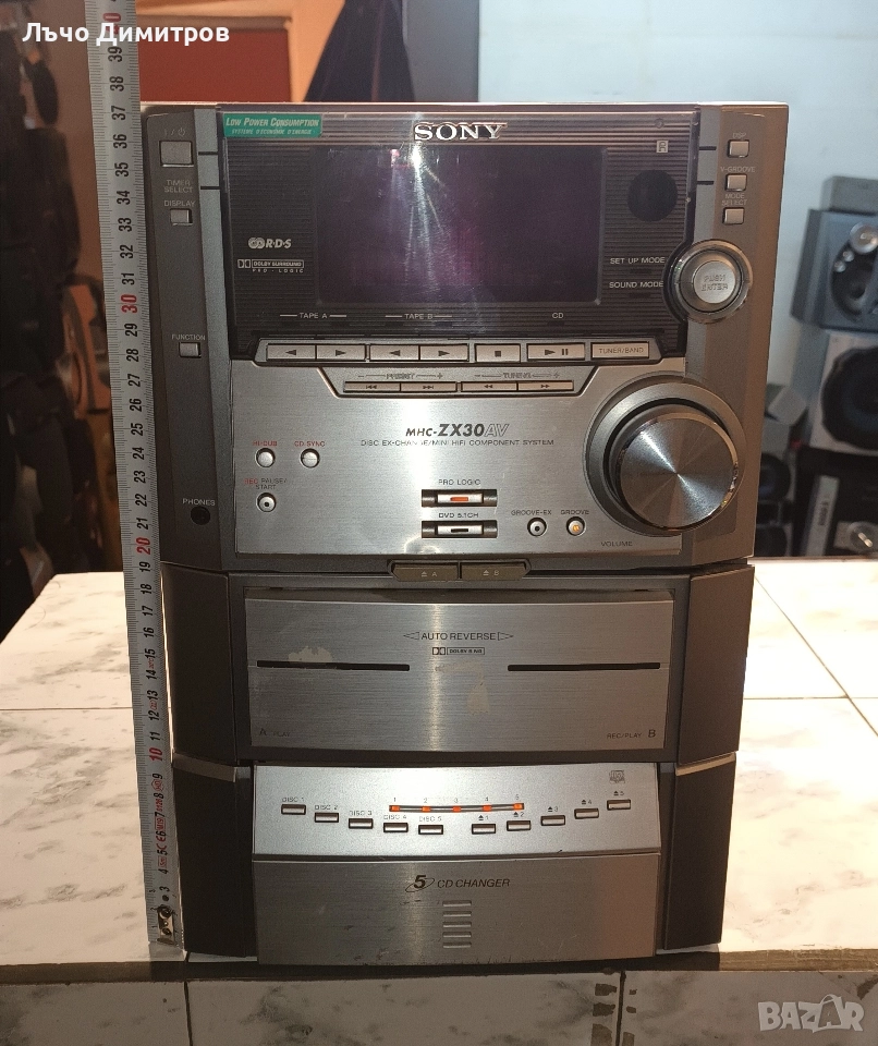 SONY HCD-ZX30AV, снимка 1