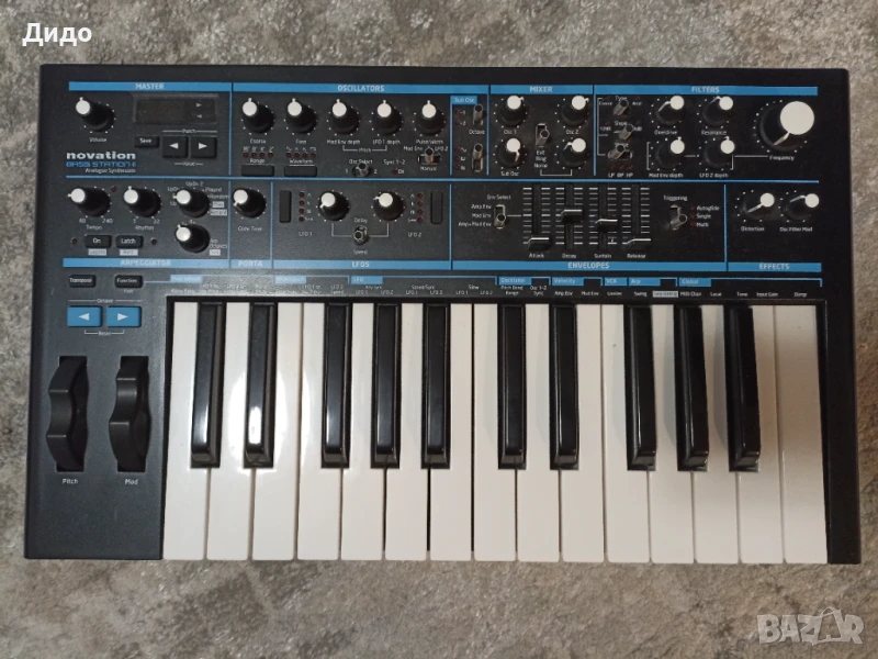 Novation Bass Station II , снимка 1