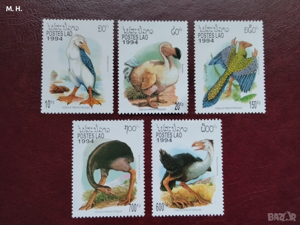 Лаос 1994, снимка 1