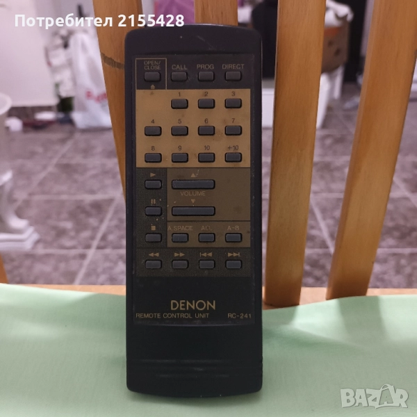 Оригинално дистанционно Denon RC 241, снимка 1