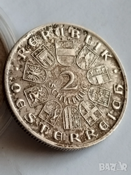 2 шилинга 1928г., снимка 1