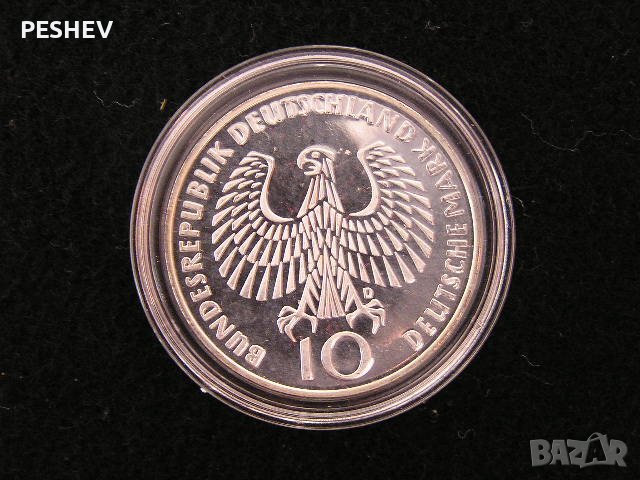 РАЗПРОДАЖБА на колекционни сребърни монети, снимка 1