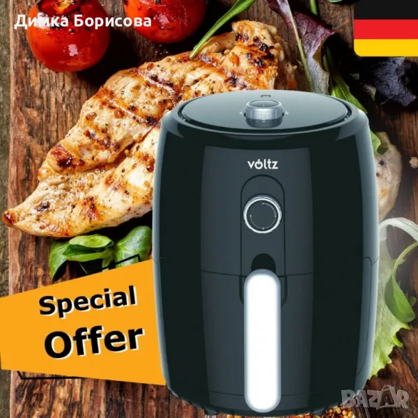 Фритюрник с горещ въздух Air Fryer Voltz, снимка 1