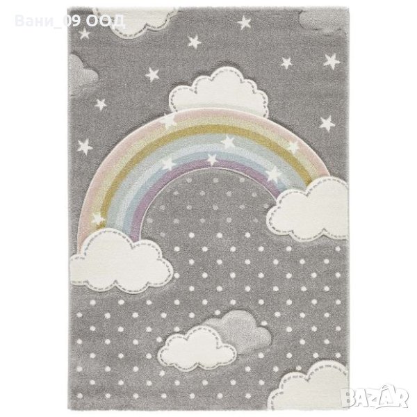 Детски килим "Дъга", снимка 1