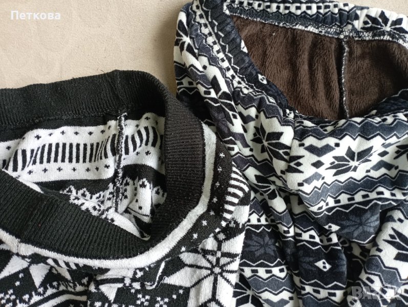 Плътен клин, снимка 1