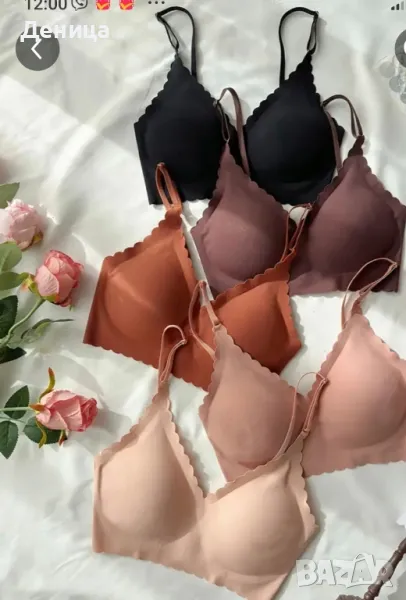 Пакет от 5 безшевни брали, дишаща тъкан без жици размер ХЛ, снимка 1