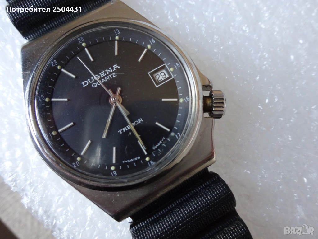 dugena tresor , снимка 1