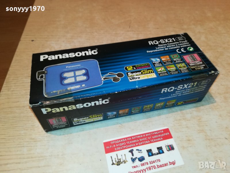 ПОРЪЧАН-PANASONIC RQ-SX21 SUPER SLIM METAL WALKMAN 2410211017, снимка 1