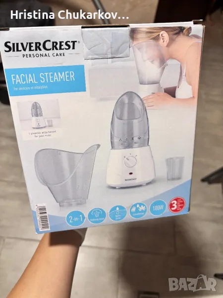 Сауна за лице / Инхалатор, снимка 1