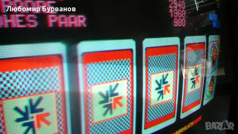 ремонт на покер автомати , снимка 1