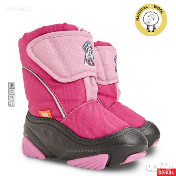 65лв „DEMAR“: Нови Бебе и Детски ботуши / апрески Естествена вълна. DOGGY РОЗОВ, снимка 1