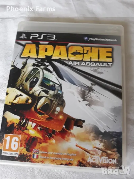PS3 Apache Air Assault, снимка 1