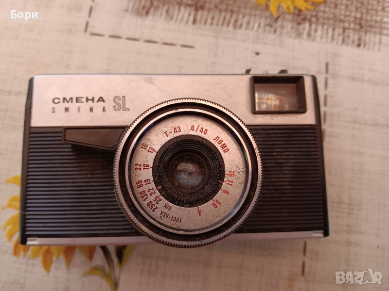 SMENA SL Фотоапарат, снимка 1