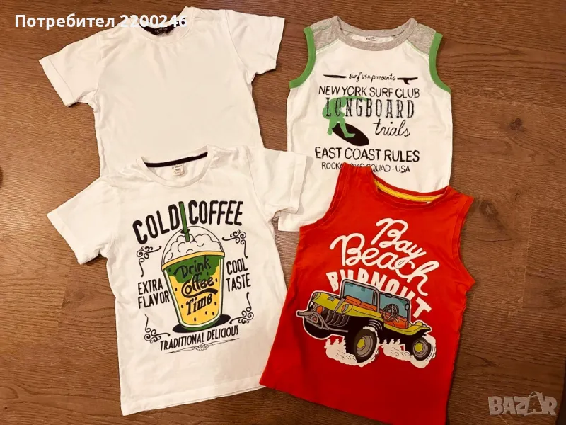 Детски тениски 110, снимка 1