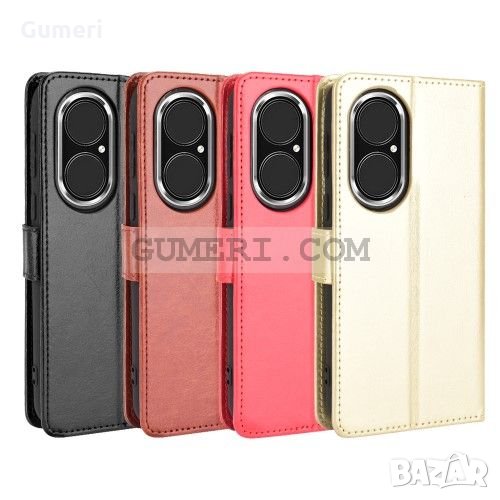 Huawei P50 Pro Тефтер Стойка, снимка 1