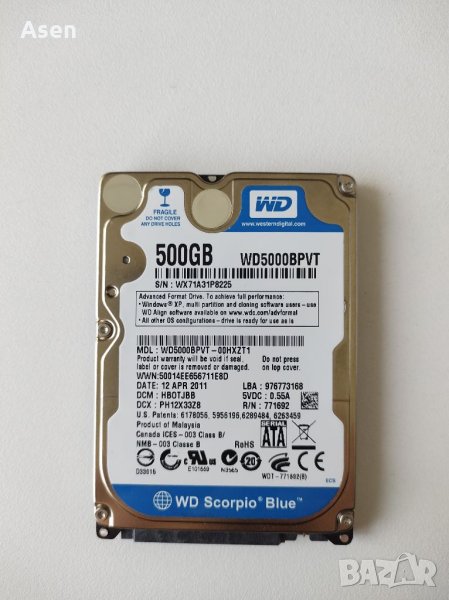 Хард диск 500 GB 2.5" WD 5400 RPM, снимка 1