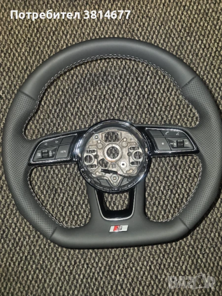 Sline-волан за Audi, снимка 1