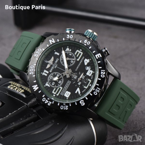 Breitling Endurance Pro мъжки часовник, снимка 1