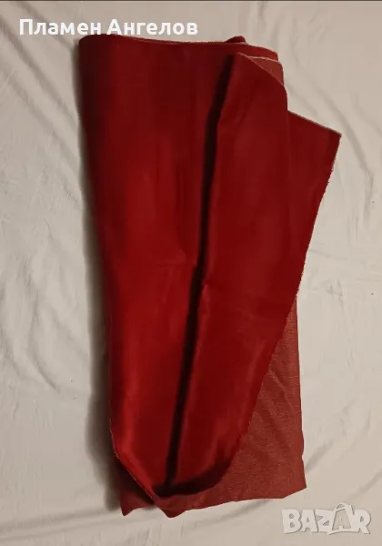 Тапицерски плат с размери 152 на 130см., снимка 1