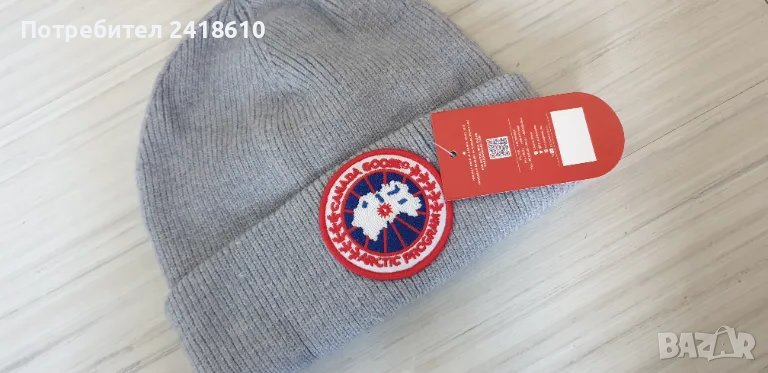 Canada Goose Cotton Knit Unisex  ОРИГИНАЛ! НОВО! Зимна ШАПКА!, снимка 1