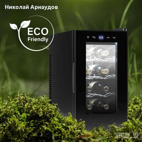 Стойка за вино Cecotec 8 бутилки Bolero Grandsommelier 830 Coolcrystal, снимка 1