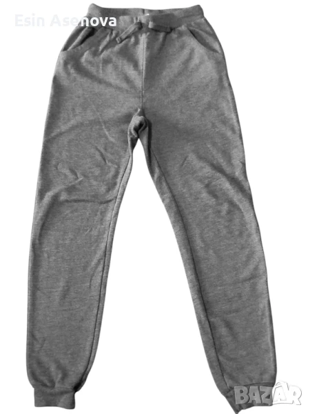 Сив анцунг , снимка 1