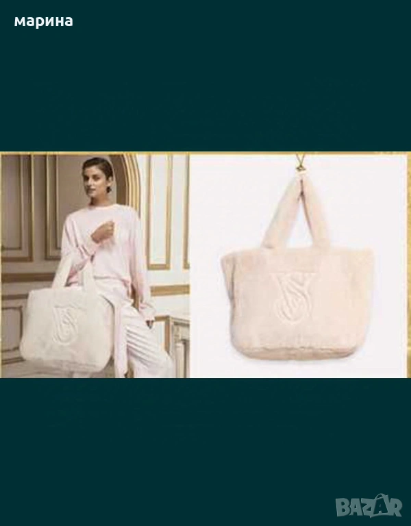 Victoria Secret пухена чанта , снимка 1