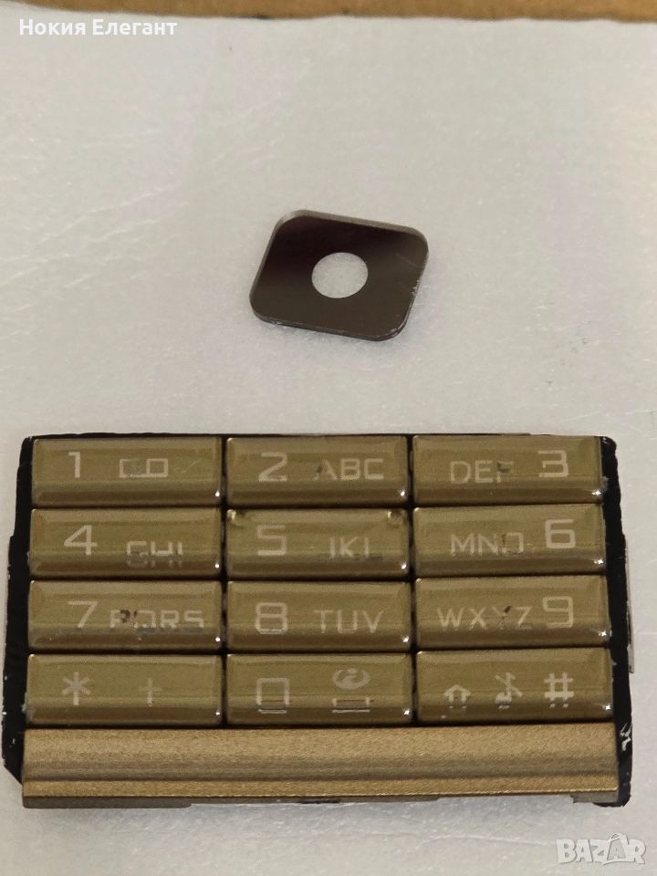 оригинална клавиатура и стъкло камера за Nokia 8800 arte gold , снимка 1