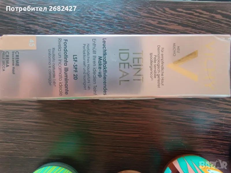 Крем фон дьо тен Vichy Teint Ideal 45 Honey, 30 мл, снимка 1