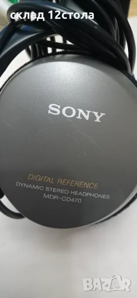 Sony MDR-CD 470, снимка 1