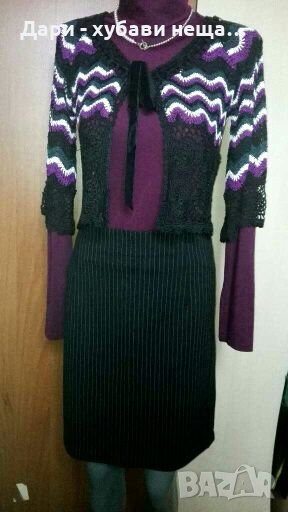 Комплект от три части - боди, пола и жилетка🍀❤L,XL❤🍀арт.4059, снимка 1