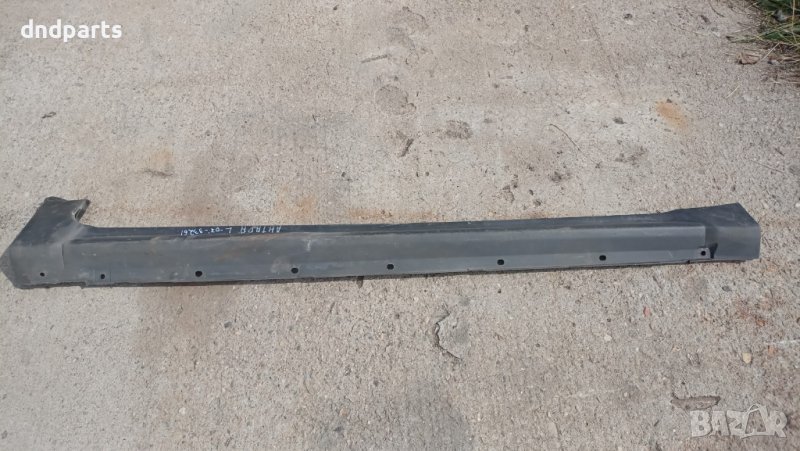 Ляв праг Opel Antara 2007г.	, снимка 1