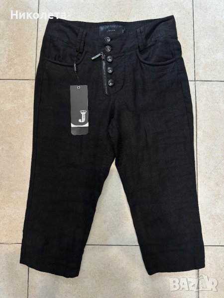 Къси панталони Junona НАМАЛЕНИЕ , снимка 1