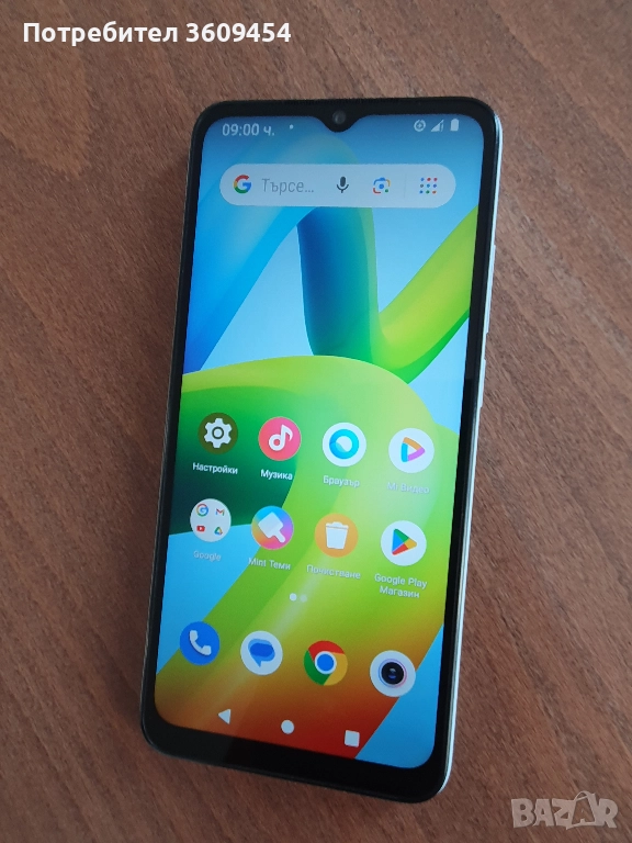 Xiaomi Redmi A1 (като нов) , снимка 1