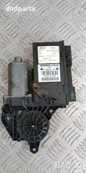 Моторче стъклоповдигач Audi A4 B6 2004г.(заден десен)	, снимка 1