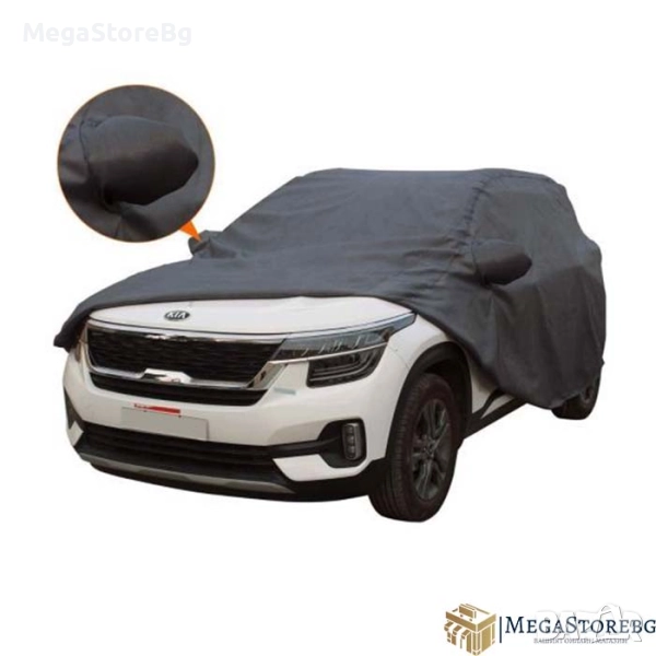 Покривало за джип с ластик 870 XL 482*195*145 см, снимка 1