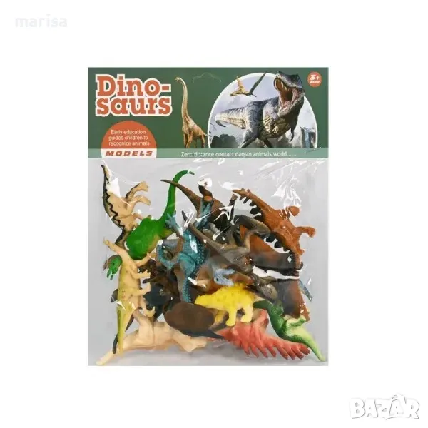 Комплект динозаври в плик, 20 броя, снимка 1