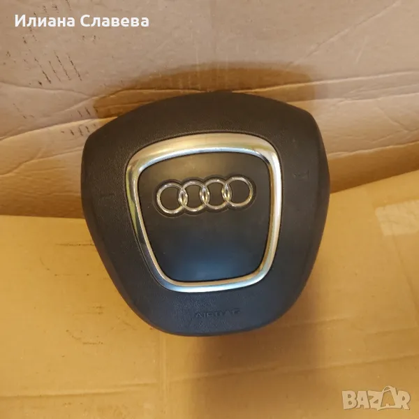 Аербег за Audi a4, снимка 1