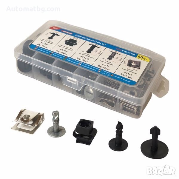 Щипки за кори под двигателя Automat, За AUDI, VW, Кутия, 60Бр, снимка 1