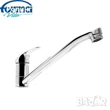 Стоящ смесител за кухня Forma Vita – Crystal 80013/80013, снимка 1