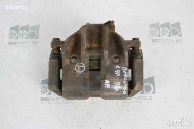 Преден ляв спирачен апарат за Citroen Berlingo 1.9D 71к.с. (1996-2008), снимка 1