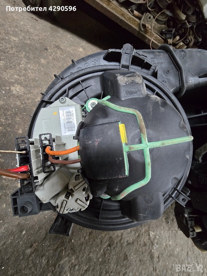 Мотор вентилатор реостат парно BMW 3 - E90 / E91 / БМВ 3 - е90 , снимка 1