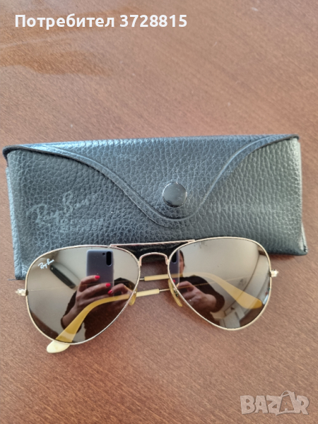 Продавам очила rey ban, снимка 1