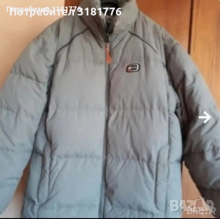 Мъжко зимно яке., снимка 1