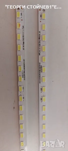 32'' V6 Edge FHD  REV1.0  1  R-Type, снимка 1