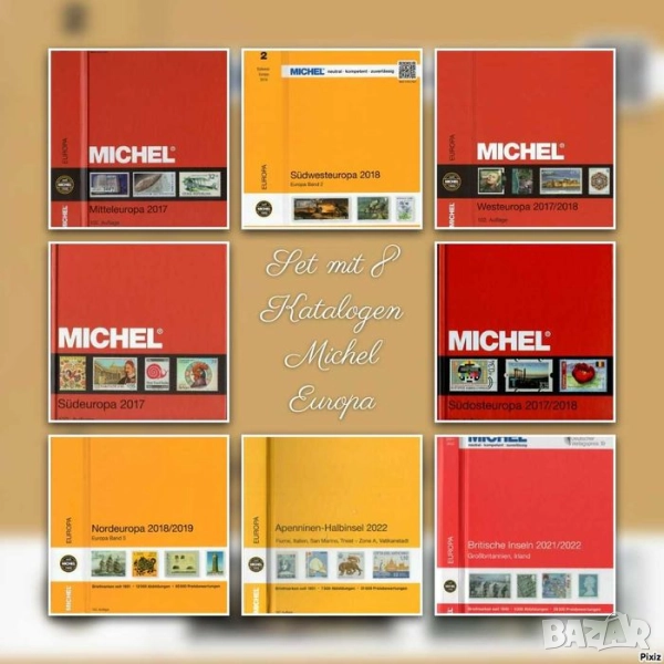 От MICHEL 18 каталога ЕВРОПА (на CD ), снимка 1